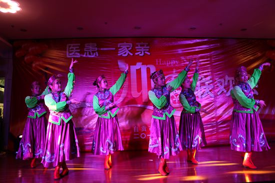 “医患一家亲”迎春联欢会