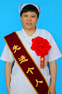 内科 程从彬