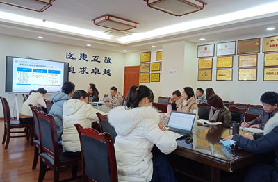 我院召开感染管理委员会暨多重耐药菌定期联席会议