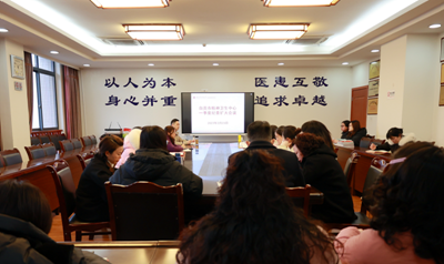 我院召开2023年一季度纪委扩大会议