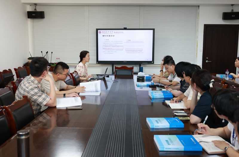 我院开展老年医学人才培训集体备课