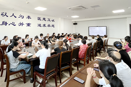 我院举办市级继教项目