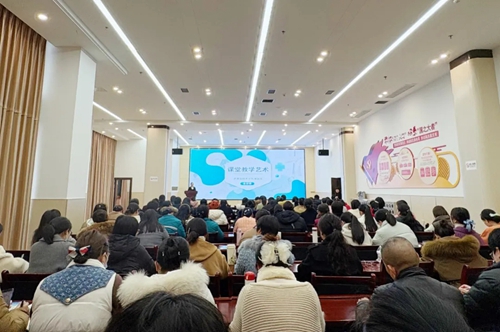 我院2025年临床教学骨干教师培训班圆满落幕