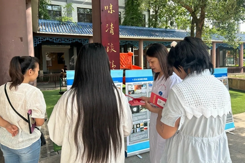 我院开展“6.26”国际禁毒日宣传活动